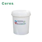 High Color Density Water Based Fleox Ink 20 Kg / Barrel For Thermal Paper