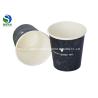 Buy cheap 12oz Microwaveable PLA Coated Paper Cup Leakproof With Eco - Friendly Lid from wholesalers