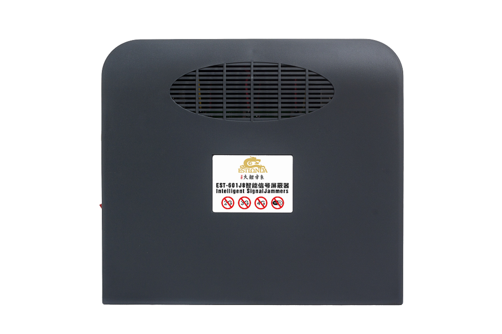 3G WiFi Cell Phone Signal Jammer AC 220V Built In Antennas