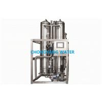 Buy cheap Clean Utilities Pure Steam Generator For Pharmaceutical Industry product