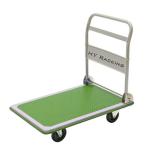 Green Trolley Heavy Duty 300kg 4 Wheel Hand Truck Dolly 720mm*480mm