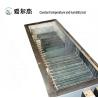 Buy cheap Hot Sale Butyl Spacer For Insulating Glass from wholesalers