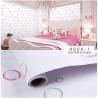 Buy cheap Home Wall Decoration PVC Wallpapers Floral Mural Wallpaper 3D wall sticker wall covering from wholesalers