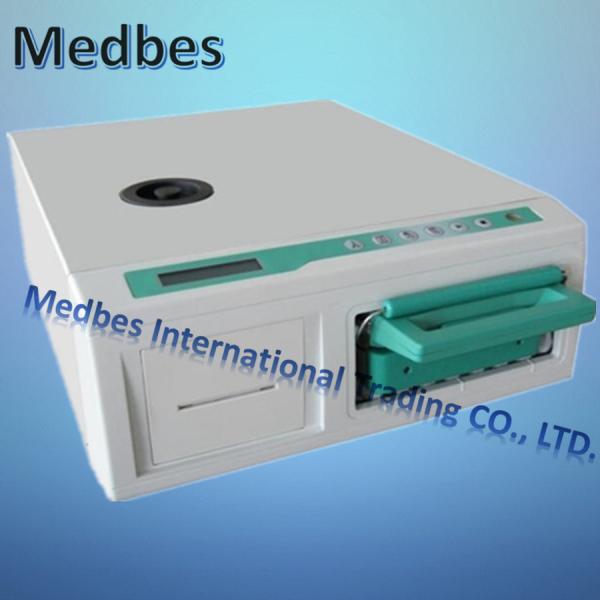 Buy cheap dental Ophthalmology gynecology Cassette Autoclave Disinfect Equipment & Sterilizer from wholesalers