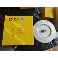 Buy cheap LONKING Wheel loader parts, 60900009425 Oil suction filter product