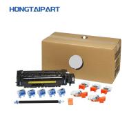 Buy cheap L0H25A L0H24A Maintenance kit J8J88A J8J87A RM2-1257 RM2-1256 for Laser Printer product