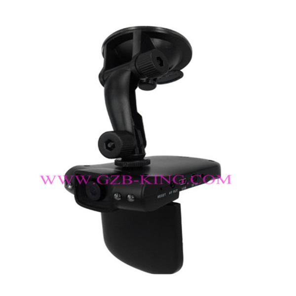 Buy cheap New mini HD car DVR from wholesalers