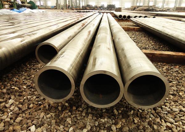 Buy cheap Round Cold Drawn Seamless Steel Tube / Cold Drawn Tube 32 - 1200mm OD from wholesalers