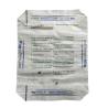 Buy cheap Empty PP Cement Bags 20KG 25KG 40KG 50KG Valve Block Bottom Cement Bags from wholesalers