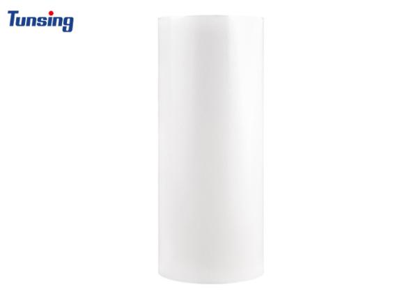 Buy cheap Wholesale Double Sided PO Hot Melt Adhesive Film For Laminating Fabric from wholesalers