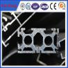 Buy cheap Standard 6063 t5 aluminium ingot price to produce industrial aluminium profile from wholesalers