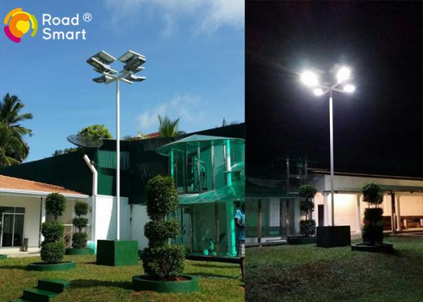Buy cheap Intelligent High Power Solar Street Light Aluminum Alloy Material 50000hrs Lifespan from wholesalers