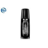 Buy cheap Portable CO2 Soda Bubble Water Machine 600ml Black product