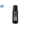 Buy cheap Portable CO2 Soda Bubble Water Machine 600ml Black from wholesalers