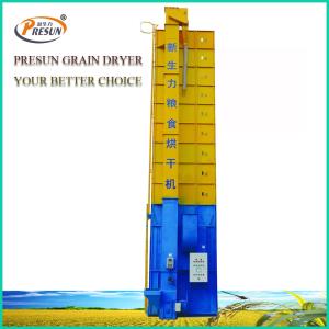 Wholesale Low Temperature Circulating Grain Dryer / 8-15 Tons Dhal Electric Grain Dryer from china suppliers
