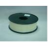 Buy cheap Natural Color 1.75mm PC / ABS 3D Printer Filament 1.3kg / Spool from wholesalers