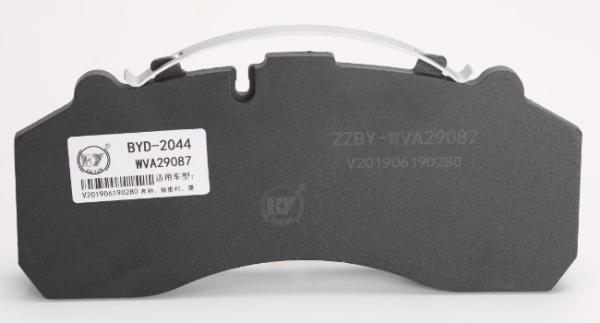 Buy cheap Yutong Bus Brake Pads 0.35~0.45 Friction Coefficient IATF16949 Quality Control System from wholesalers
