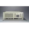 Buy cheap Industrial Computer from wholesalers