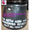 Buy cheap DN200 X DN150 SCHSTD reducer from wholesalers