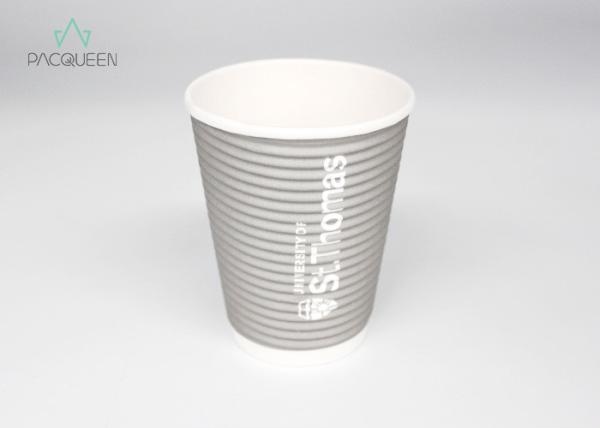 Buy cheap 4oz - 20oz Disposable Paper Cups PE / PLA Lining Extra Protection Customized Logo from wholesalers