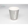 Buy cheap 4oz - 20oz Disposable Paper Cups PE / PLA Lining Extra Protection Customized Logo from wholesalers