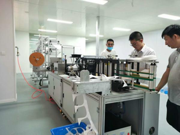 Buy cheap KN95 N95 60PCS/Min Automatic Surgical Face Mask Machine from wholesalers