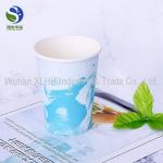 7Oz White PLA Coated Paper Cup Biodegradable Flexo Print For Home Office