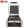 Buy cheap Restaurant Kitchen Hotel Commercial Full Flat Electric Contact Grill with 1800W Power from wholesalers