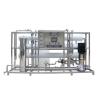 Buy cheap 8m³ Mobile Water Desalination Plant Reverse Osmosis Plant / Industrial Water Purification Equipment from wholesalers