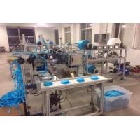 Buy cheap Folding Nose Strip Non Woven Mask Making Machine 7kw Energy Saving product