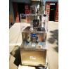 Buy cheap GMP ZP5 ZP7 ZP9 ZP12 Herbal Pill Tablet Compression Machine from wholesalers