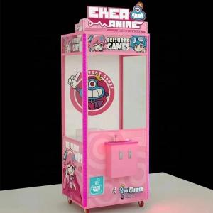 Coin Operated Gift Claw Game Machine CE Certificated High Durability