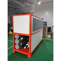 Buy cheap Stainless Steel Small Air Cooled Chillers For Chemical And Pharmaceutical product