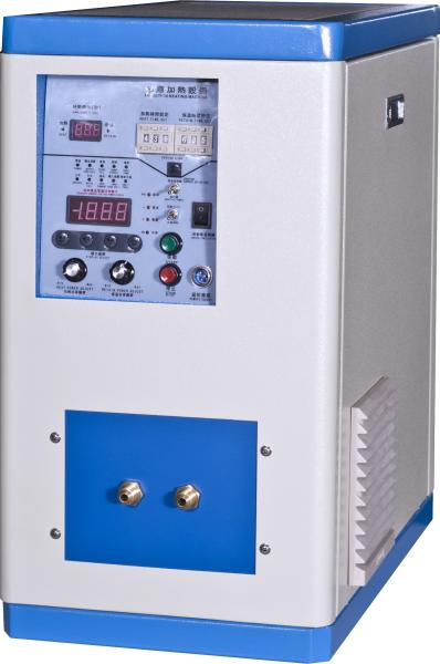 Buy cheap Smelting / hot fitting Ultra high Frequency Induction Heating Equipment 360V-520V from wholesalers