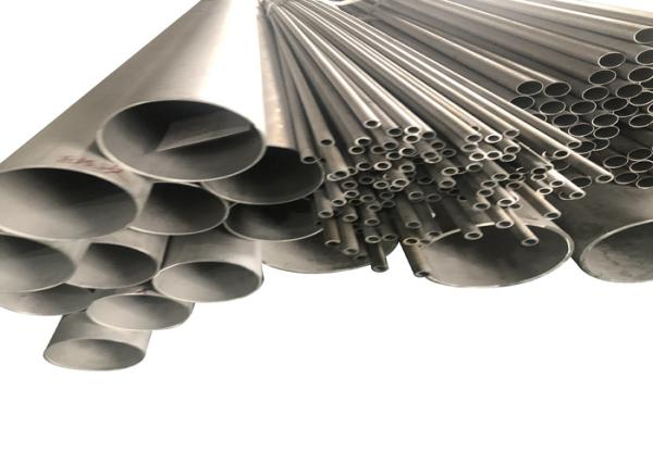 Buy cheap Cold Rolled Duplex 201 304 304L 316L 309S 310S 2205 Seamless Stainless Tube from wholesalers