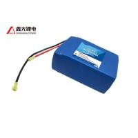 Buy cheap 24V 30Ah LiFePO4 Polymer Built In BMS Deep Cycle Battery Pack product