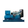 Buy cheap 30KVA Water Cooled Diesel Generator Set Can Be Used For Pasture from wholesalers