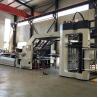 Buy cheap Flute Laminator Corrugated Carton Box Machine from wholesalers