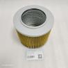 Buy cheap Hyunsang High-quality Hydraulic Filter KRJ4008 32/925359 320/07401 from wholesalers