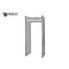 Buy cheap 50/60Hz 15w MBSU Battery 33 Zones Archway Metal Detector from wholesalers