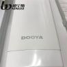 Buy cheap CE Approval 0.2m /S Smart Curtain Track Motorized Curtain Opener from wholesalers