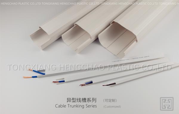 Buy cheap Green Level PVC Building Profile , Extruded Plastic Cable Trunking from wholesalers