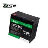 Buy cheap 1P4S 12v LiFePO4 Battery 50Ah Lithium Ion Battery Rechargeable from wholesalers