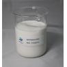 Buy cheap Milk White Emulsion Chemicals Used In Paper Making Cationic AKD Neutral Size Agent from wholesalers