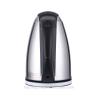 Buy cheap Food Grade Stainless Steel Electric Water Boiler Electonic Tea Kettle from wholesalers