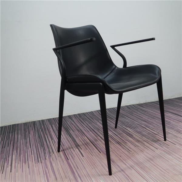 Buy cheap Ergonomic Armrest 45cm Metal Frame Restaurant Chairs from wholesalers