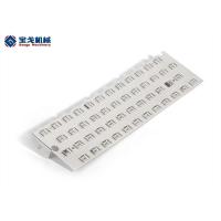 Buy cheap 68mm Nickel Plated Busbar Adapter for Lithium Battery Connector without product