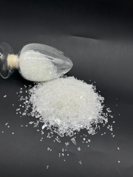 Buy cheap 93/7 TGIC No Blooming Polyester Resin Low Temperature And Fast Curing from wholesalers