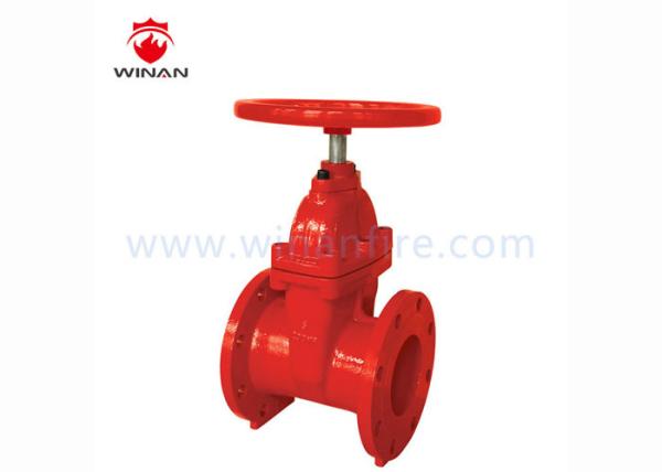 Buy cheap UL FM 200Psi - NRS Type Fire Fighting Valves with Round Plate customized from wholesalers