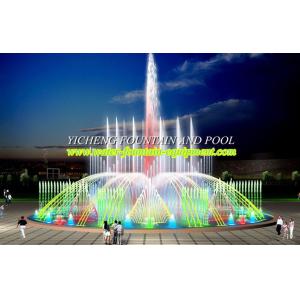 Buy cheap Customized Water Fountain Equipment , Programme Land / Pond Musical Fountain from wholesalers